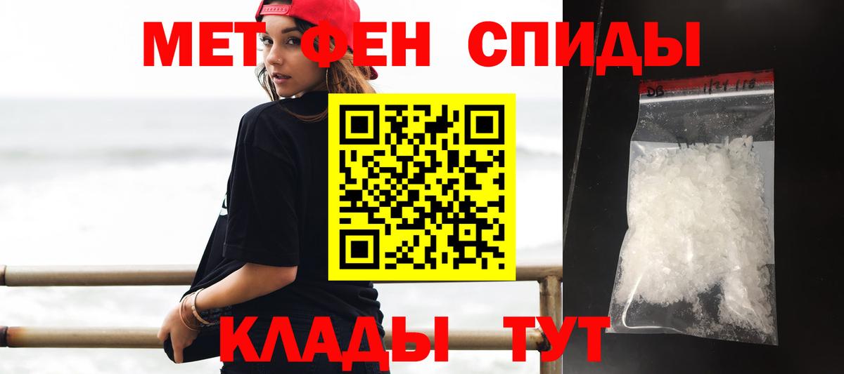 АМФ VHQ Лесозаводск