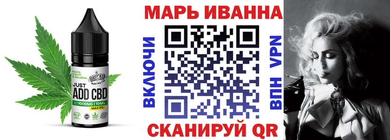 Canna-Cookies конопля  закладка  Лесозаводск 