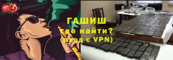 мяу мяу мука Абдулино