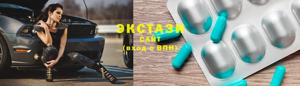 мяу мяу мука Абдулино