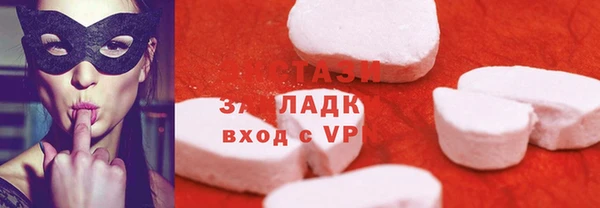 мяу мяу мука Абдулино
