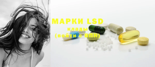 мяу мяу мука Абдулино
