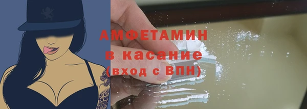 мяу мяу мука Абдулино