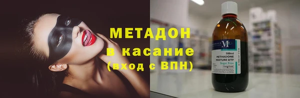 мяу мяу мука Абдулино