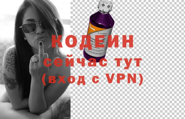 мяу мяу мука Абдулино