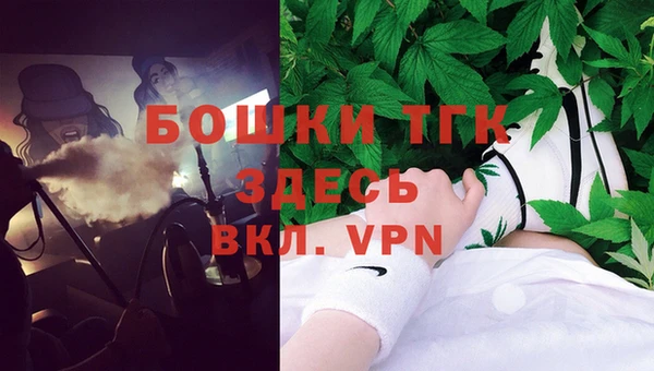 мет Валдай