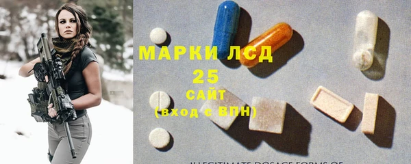 мяу мяу мука Абдулино