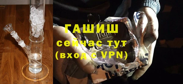 мяу мяу мука Абдулино