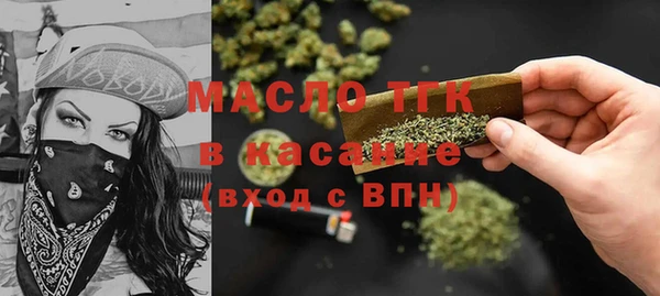 крисы Осташков