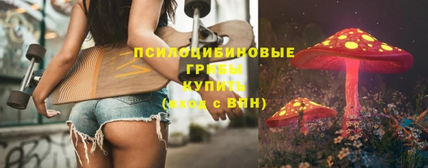 меф Абинск