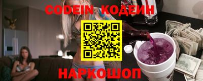 каннабис Конаково