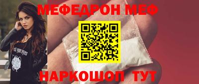 ПСИЛОЦИБИНОВЫЕ ГРИБЫ Коммунар