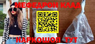 ПСИЛОЦИБИНОВЫЕ ГРИБЫ Коммунар