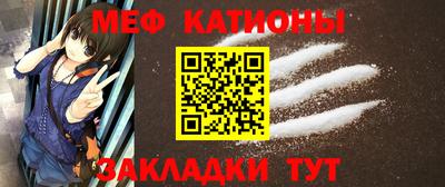 ALPHA PVP Комсомольск-на-Амуре