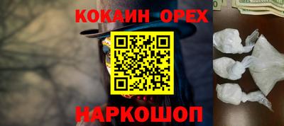 ALPHA PVP Комсомольск-на-Амуре