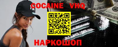 ПСИЛОЦИБИНОВЫЕ ГРИБЫ Коммунар