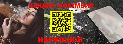 ALPHA PVP Комсомольск-на-Амуре