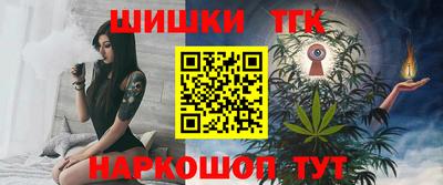 ALPHA PVP Комсомольск-на-Амуре