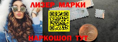 ПСИЛОЦИБИНОВЫЕ ГРИБЫ Коммунар