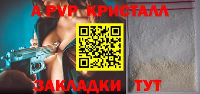 ПСИЛОЦИБИНОВЫЕ ГРИБЫ Коммунар