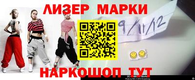 ПСИЛОЦИБИНОВЫЕ ГРИБЫ Коммунар