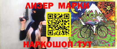 каннабис Конаково