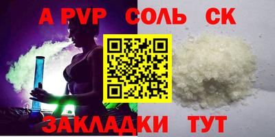 ПСИЛОЦИБИНОВЫЕ ГРИБЫ Коммунар
