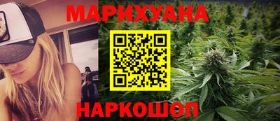 ПСИЛОЦИБИНОВЫЕ ГРИБЫ Коммунар