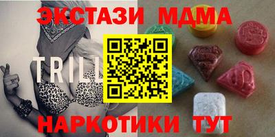 каннабис Конаково