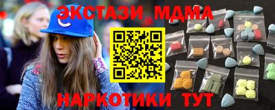 каннабис Конаково