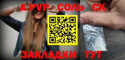 ПСИЛОЦИБИНОВЫЕ ГРИБЫ Коммунар