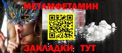 ПСИЛОЦИБИНОВЫЕ ГРИБЫ Коммунар
