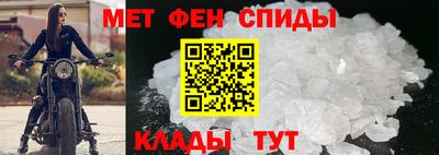 ПСИЛОЦИБИНОВЫЕ ГРИБЫ Коммунар