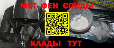 ПСИЛОЦИБИНОВЫЕ ГРИБЫ Коммунар