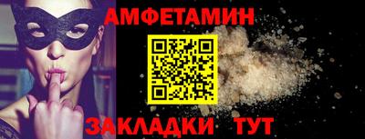 каннабис Конаково