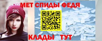 ПСИЛОЦИБИНОВЫЕ ГРИБЫ Коммунар