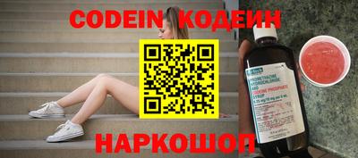 каннабис Конаково