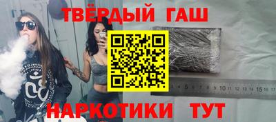 ПСИЛОЦИБИНОВЫЕ ГРИБЫ Коммунар