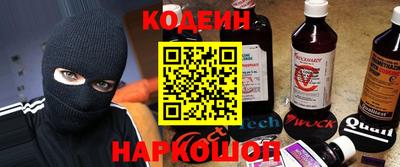 каннабис Конаково