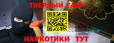 ПСИЛОЦИБИНОВЫЕ ГРИБЫ Коммунар