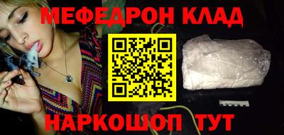 ПСИЛОЦИБИНОВЫЕ ГРИБЫ Коммунар