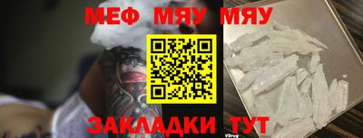 каннабис Конаково