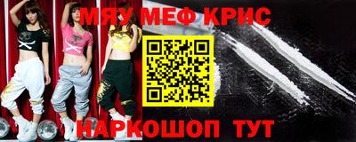 ALPHA PVP Комсомольск-на-Амуре