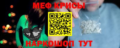ALPHA PVP Комсомольск-на-Амуре